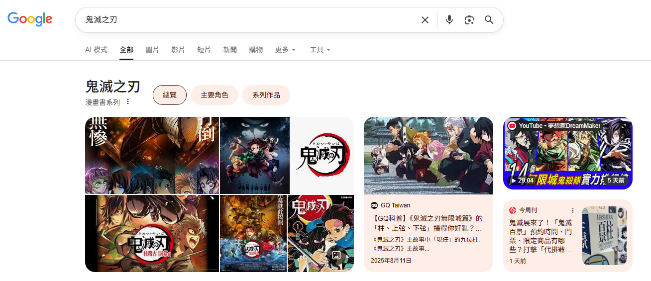 image3 image3