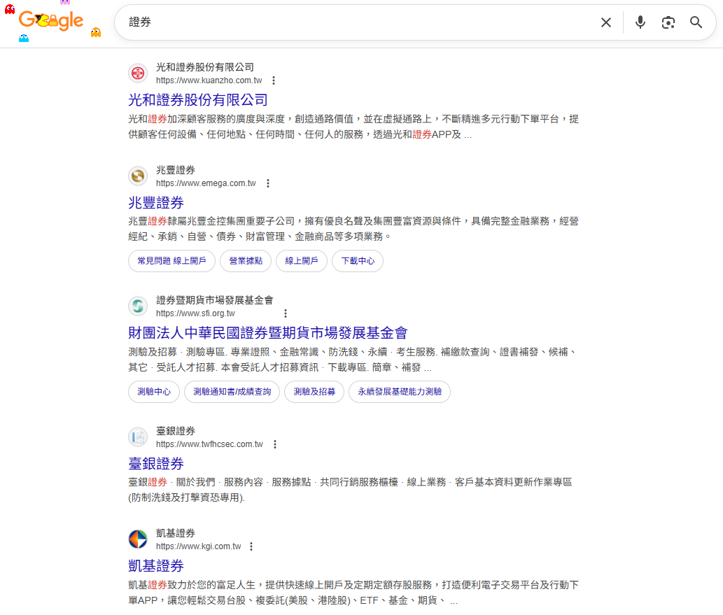 導覽型意圖 導覽型意圖