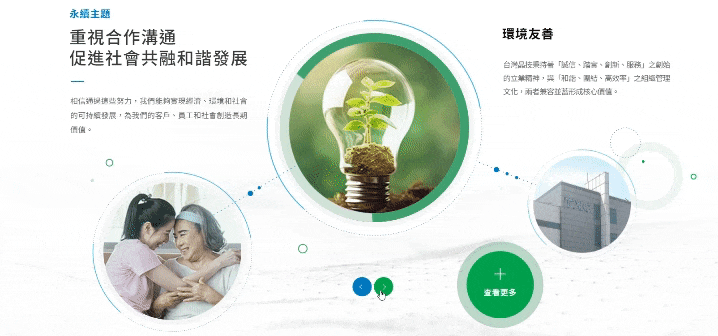 Image 031 (1) Image 031 (1)