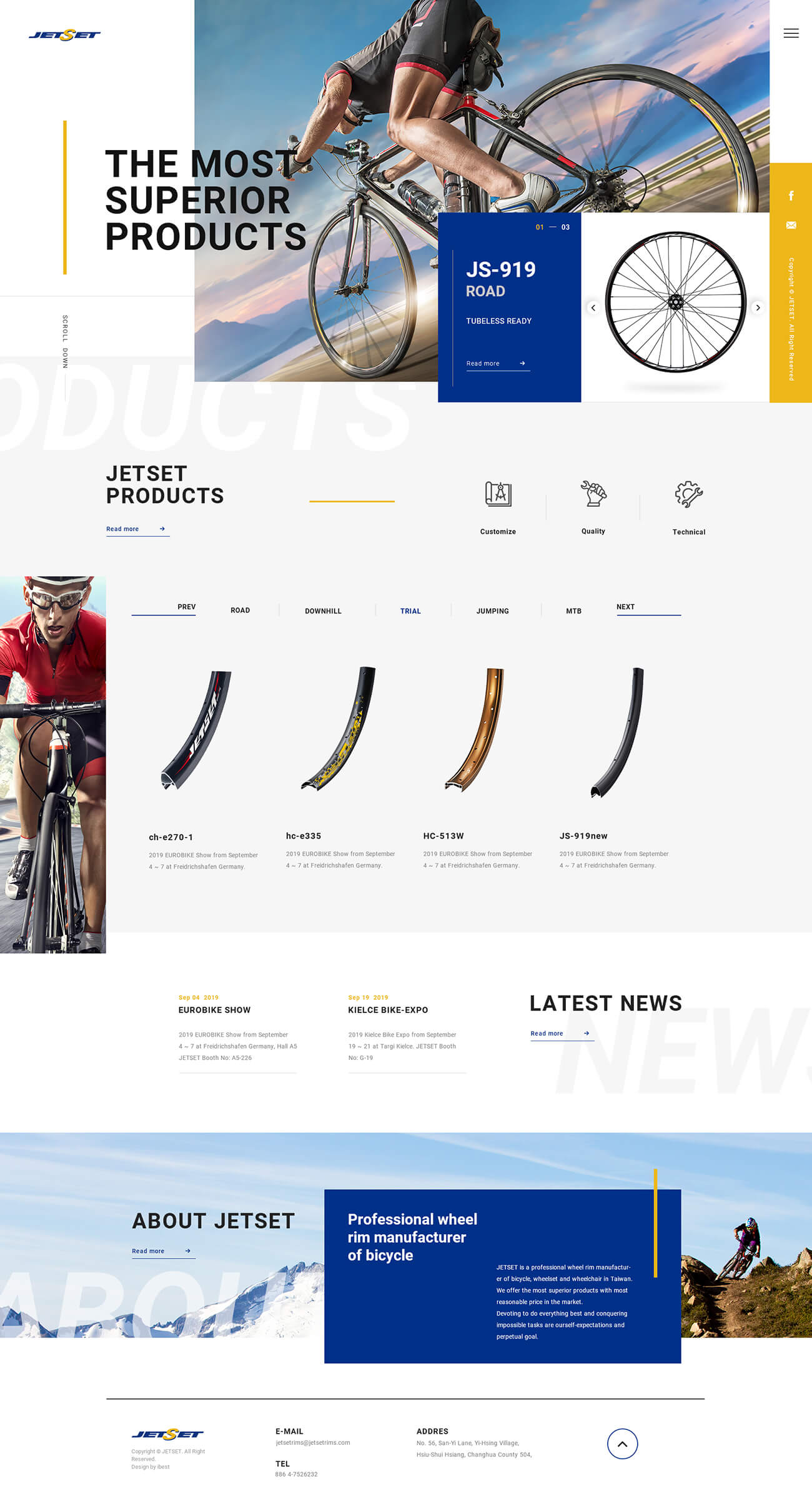 鑫權工業-網頁設計案例