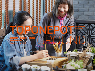 這一鍋餐飲集團