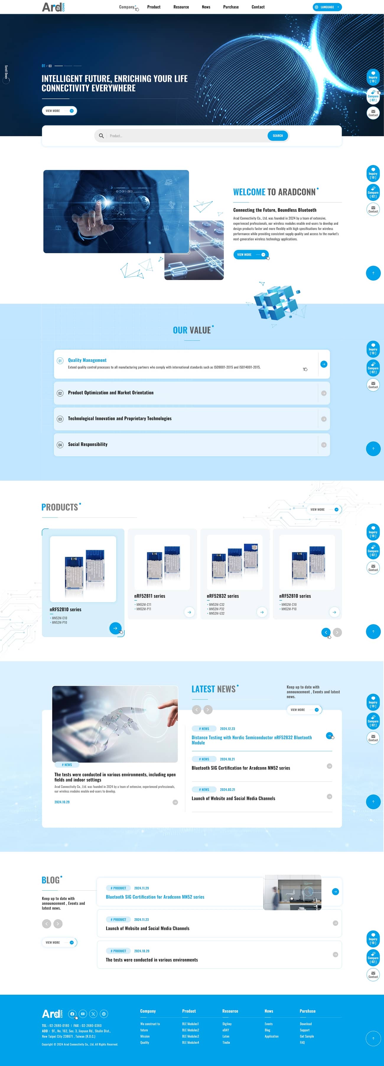 愛瑞德科技-網頁設計案例