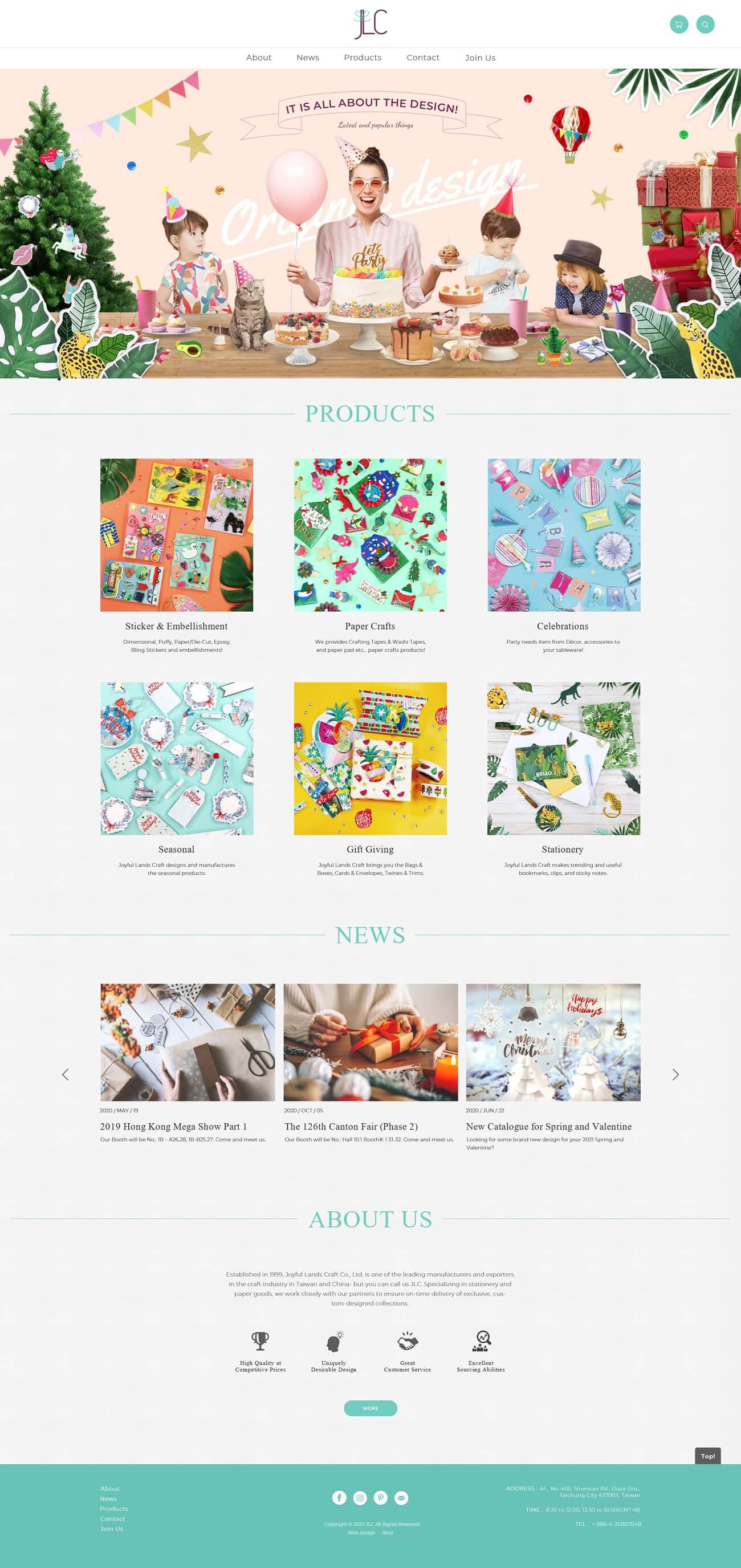 樂田興業-網頁設計案例