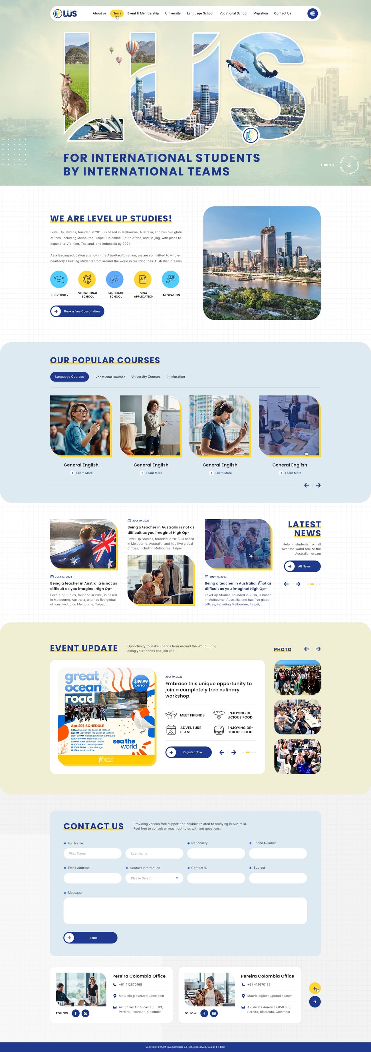 成達留學移民-網頁設計案例