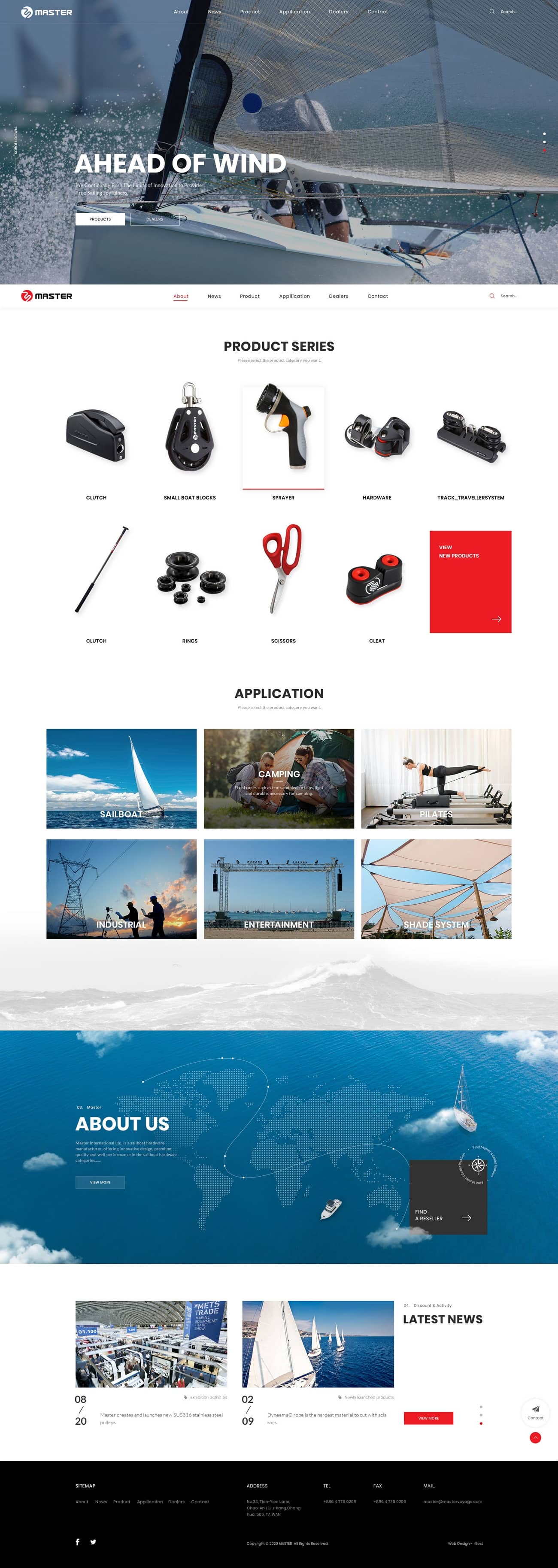 瑪仕特國際-網頁設計案例