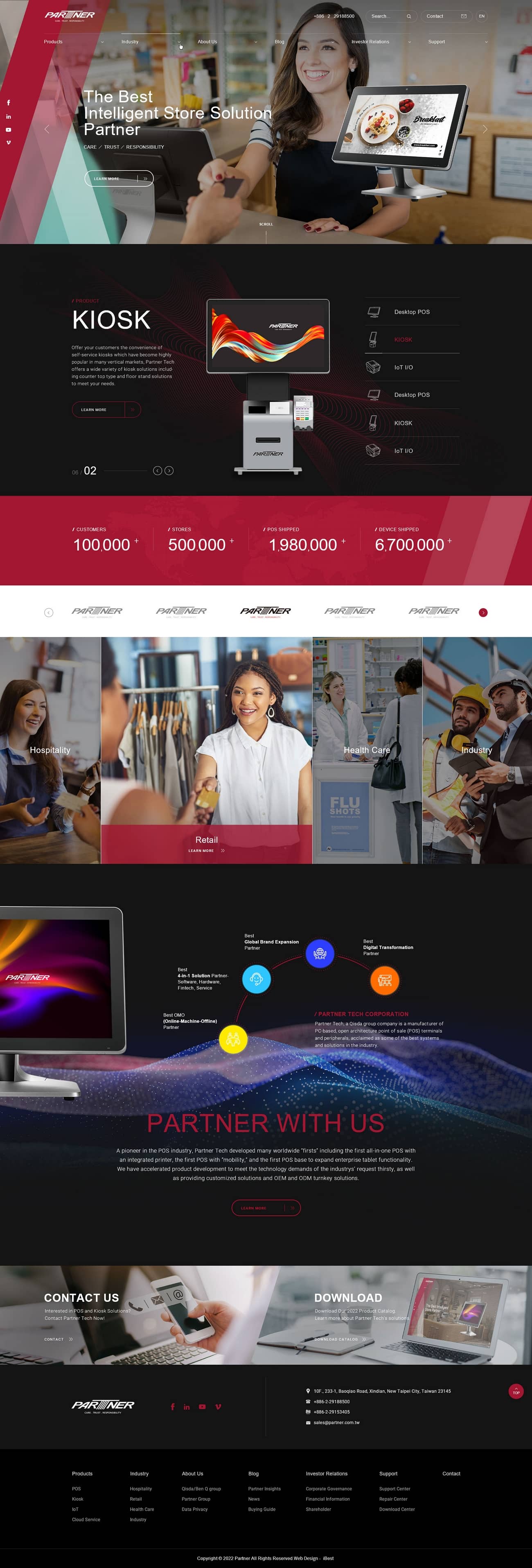 拍檔科技-網頁設計案例