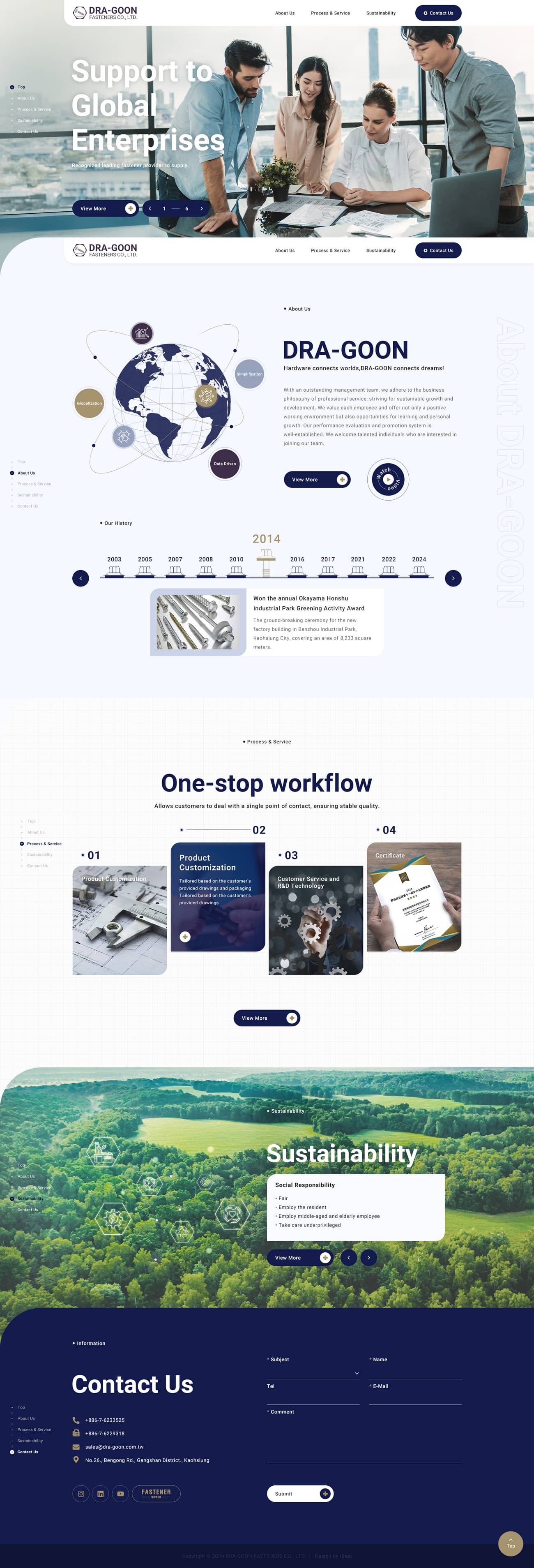 丞曜通達-網頁設計案例
