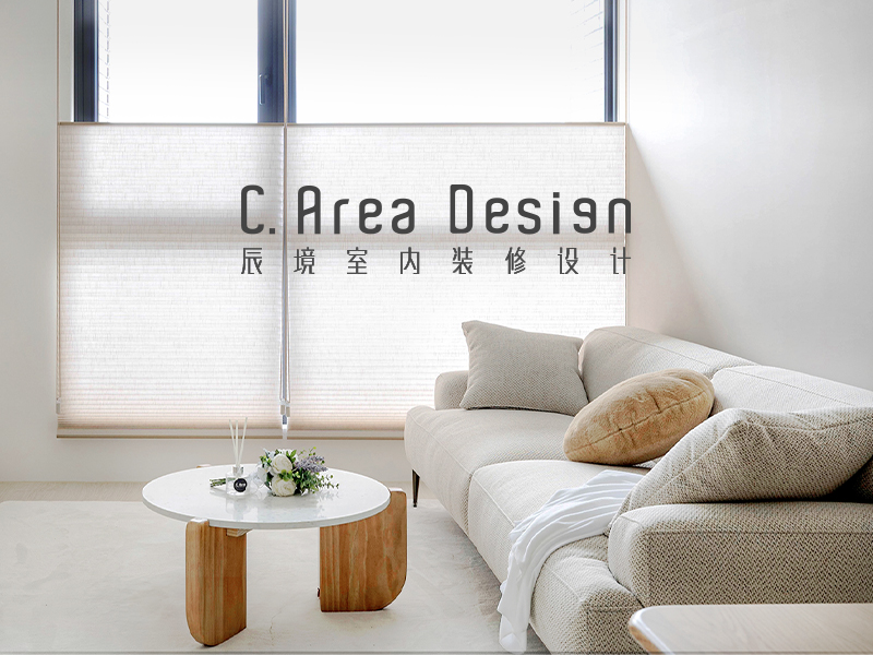 辰境室內裝修設計