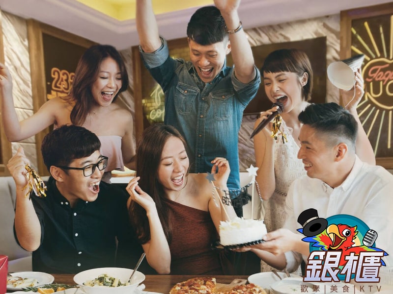 銀櫃KTV-網頁設計案例