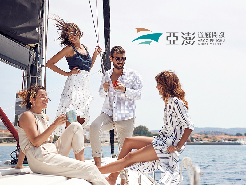 亞澎遊艇開發-網頁設計案例