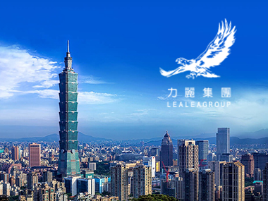 力麗集團-網頁設計案例