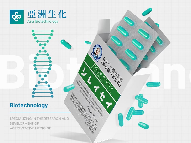 亞洲生化科技-網頁設計案例