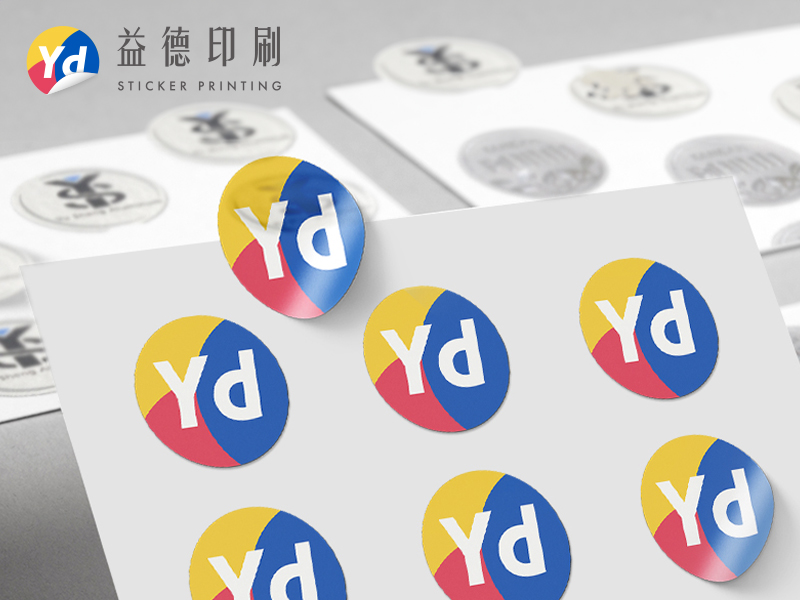 益德印刷-網頁設計案例