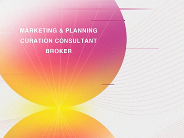 中韻國際文化展演-網頁設計案例