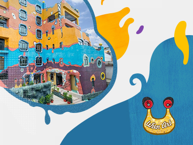 尊順祿藝術民宿-網頁設計案例