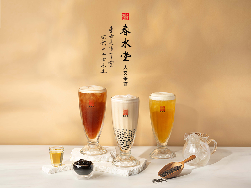 春水堂-網頁設計案例