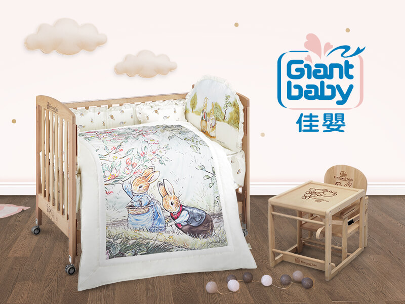 佳嬰婦幼Giant baby-網頁設計案例
