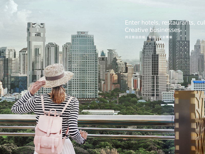 探索集團-網頁設計案例