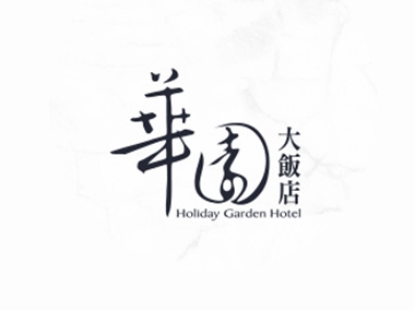 華園大飯店-網頁設計案例