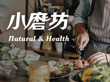 小磨坊-網頁設計案例