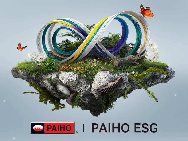 台灣百和工業ESG-網頁設計案例